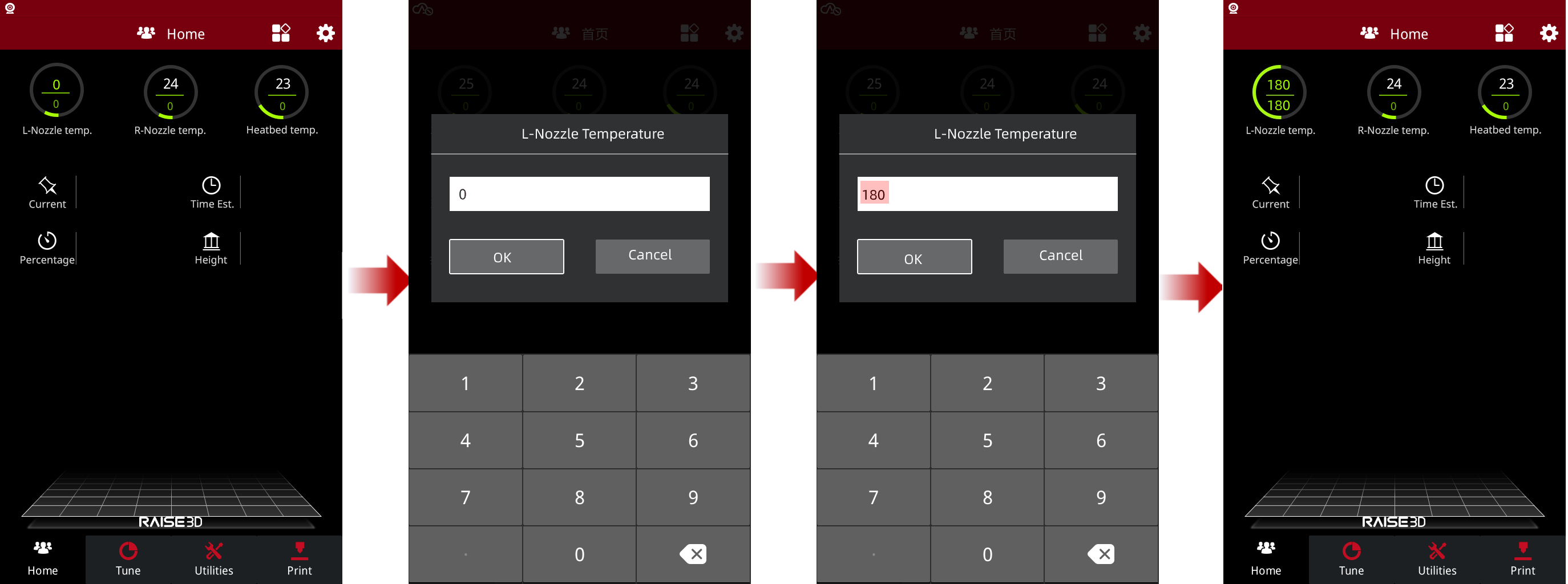 Click to view a larger image