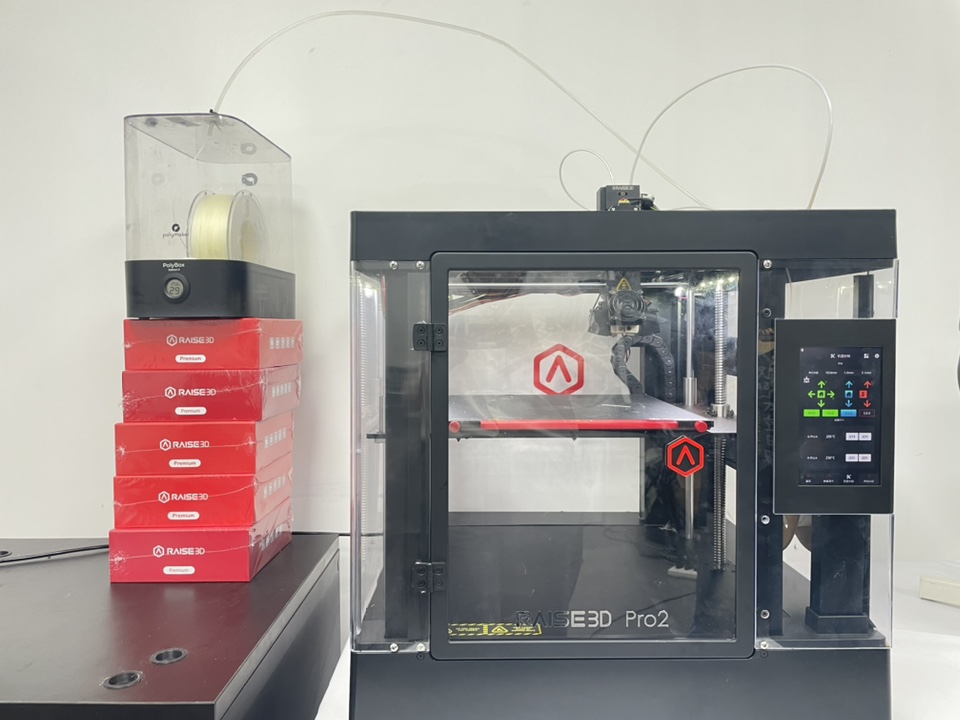 How to Set Up Raise3D PVA to Print